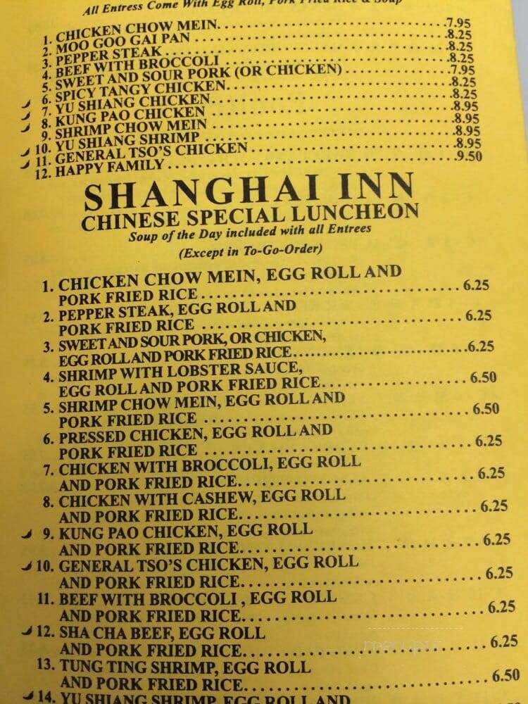 Shanghai Inn - Houston, TX