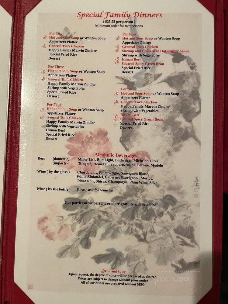 menu_pic