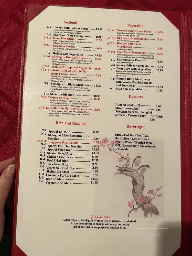 Shanghai River Restaurant - Houston, TX