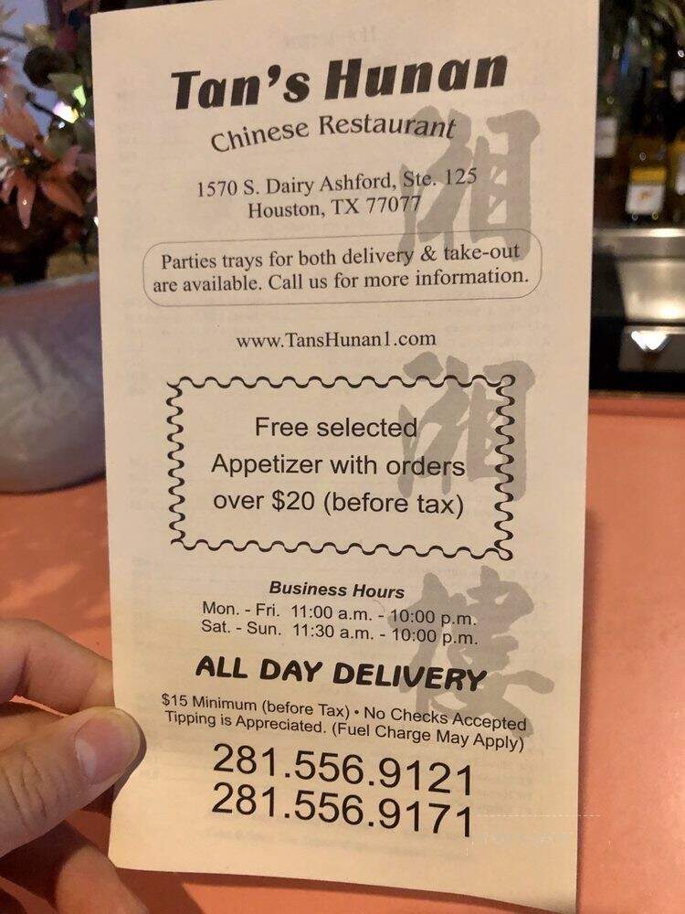 Tan's Hunan Chinese Restaurant - Houston, TX