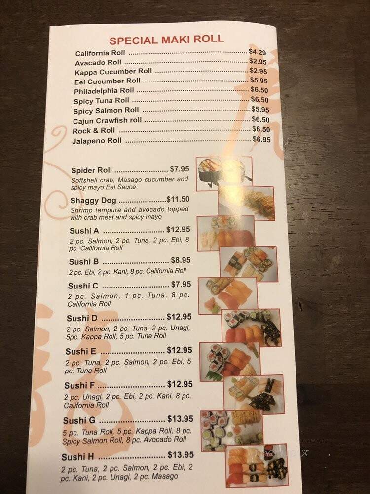 Wok D'Lite - Houston, TX menu_pic