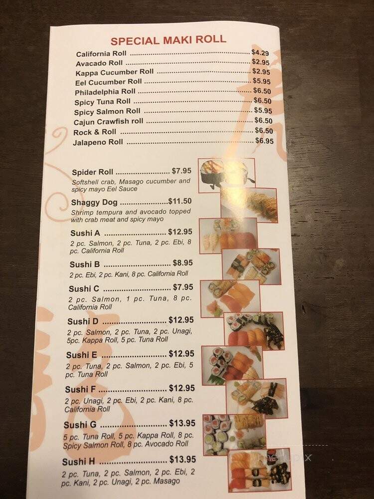 Wok D'Lite - Houston, TX