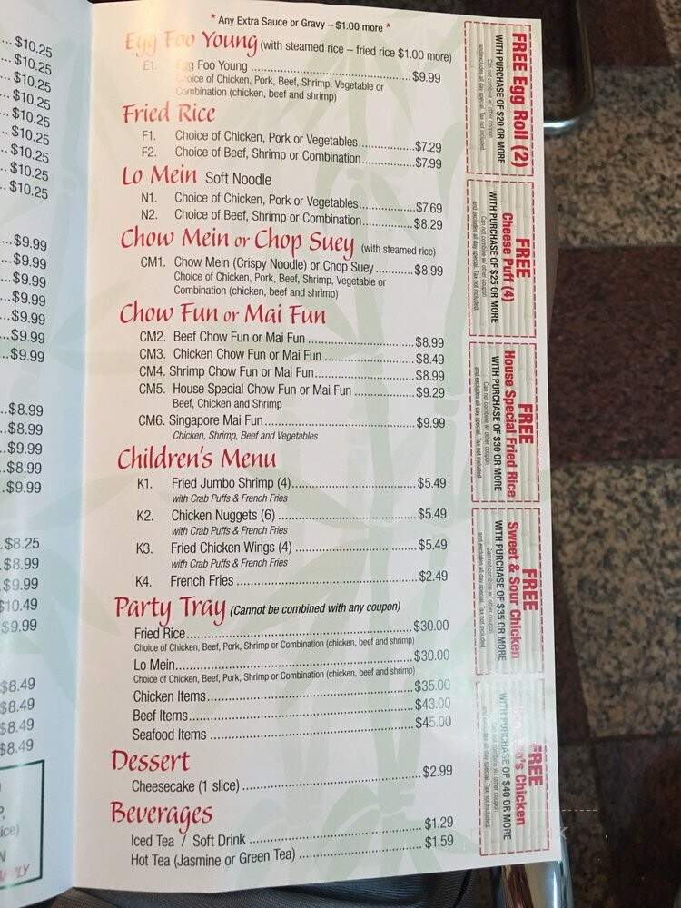 menu_pic