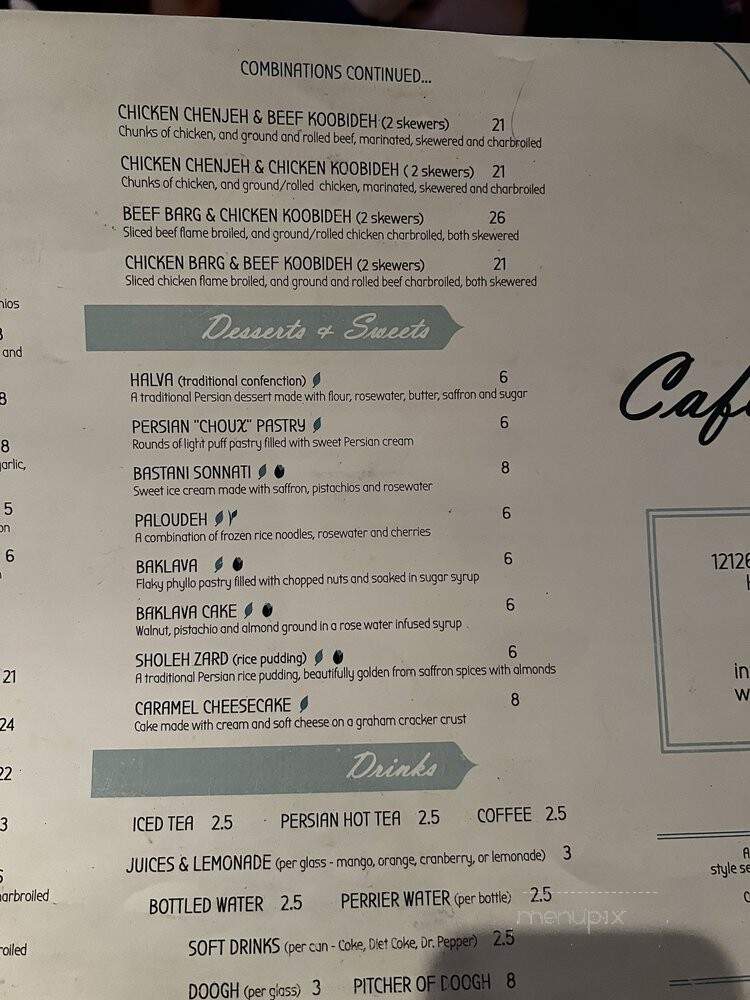 Cafe Caspian - Houston, TX