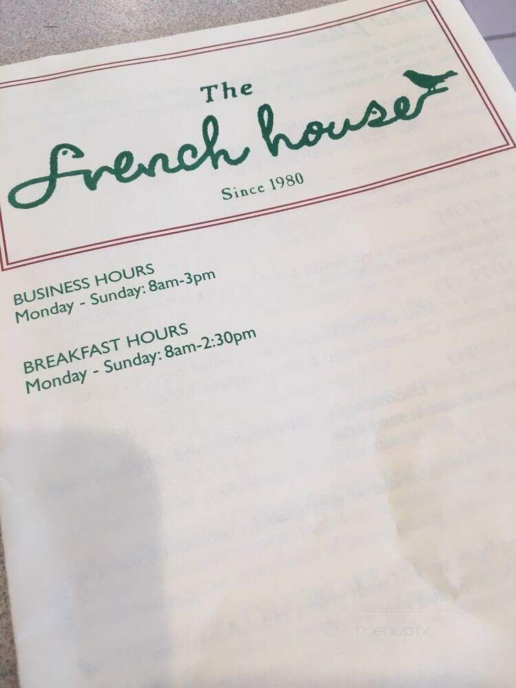 French House - Houston, TX