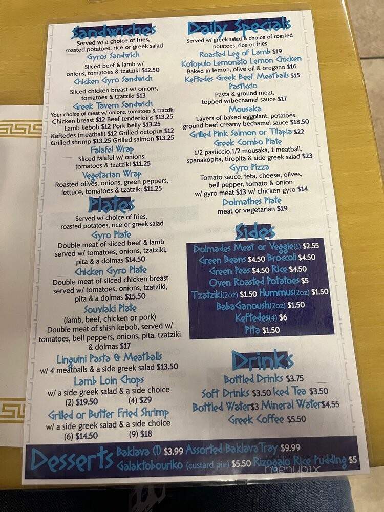 menu_pic