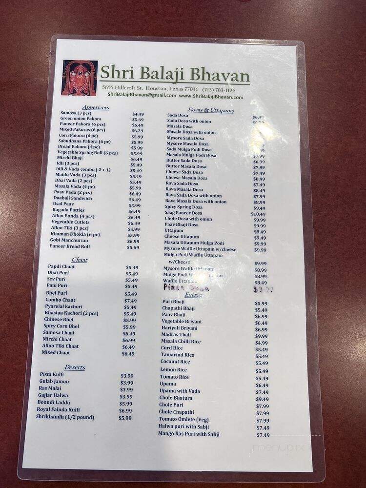 Balaji Bhavan - Houston, TX