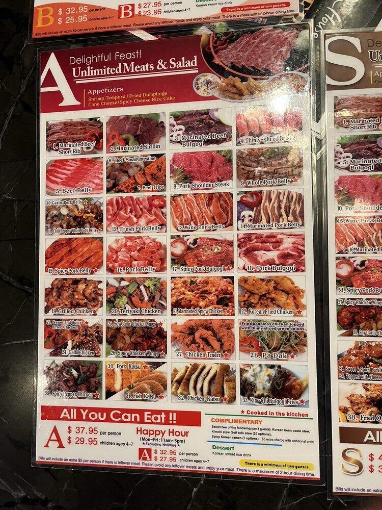 Korea Restaurant - Houston, TX