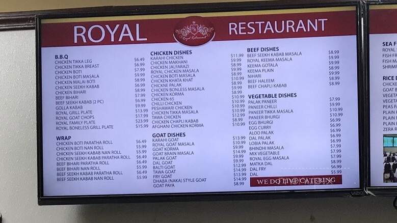 Royal Restaurant - Houston, TX