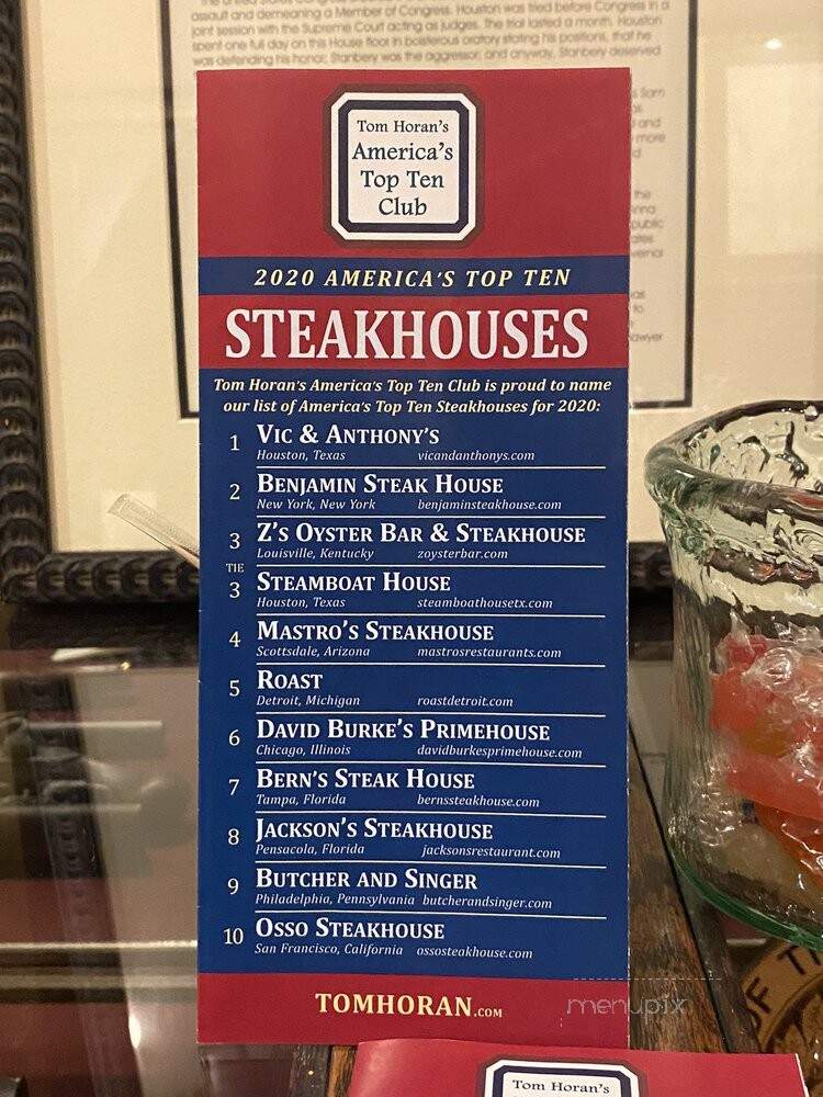 Steamboat House - Houston, TX