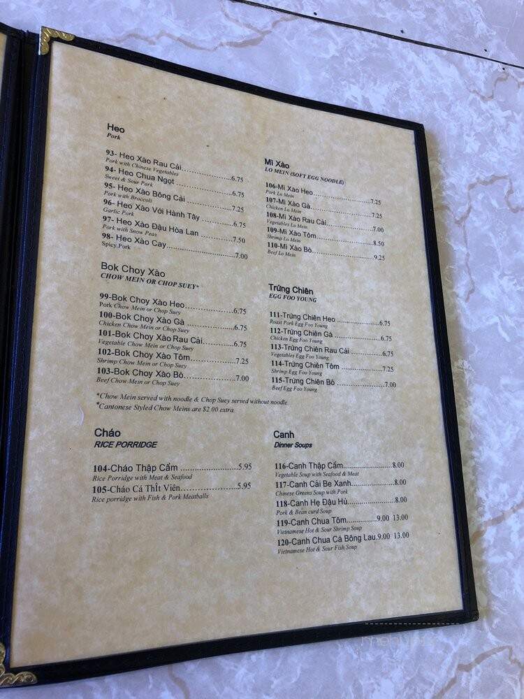 Tai Kee - Houston, TX menu_pic