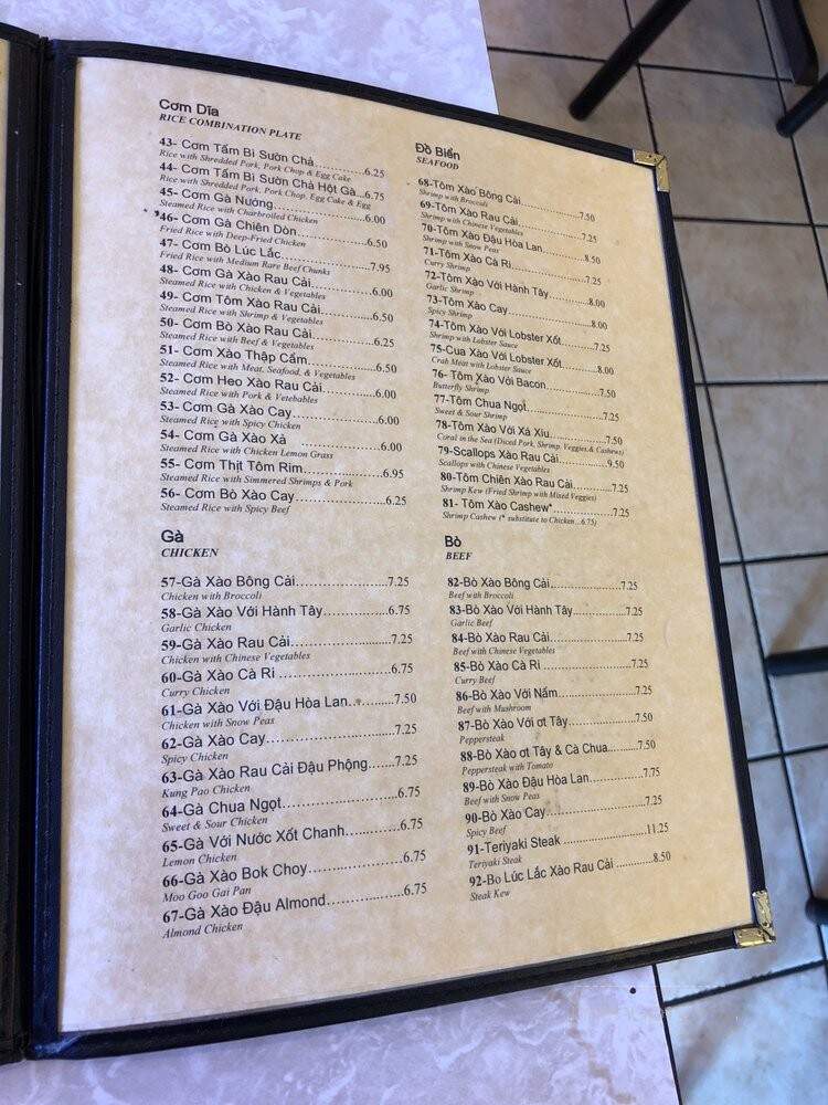 Tai Kee - Houston, TX menu_pic