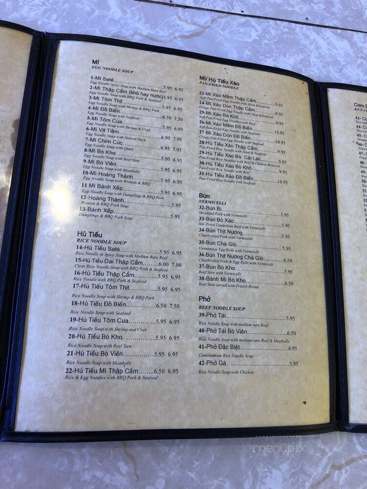 Tai Kee - Houston, TX menu_pic