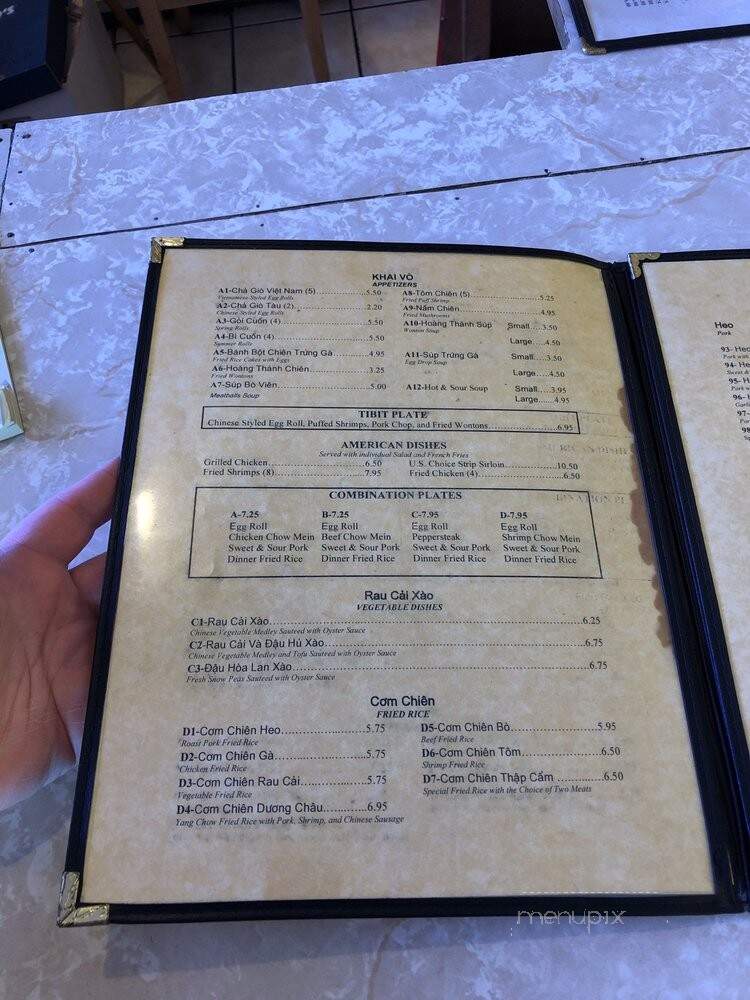 Tai Kee - Houston, TX menu_pic