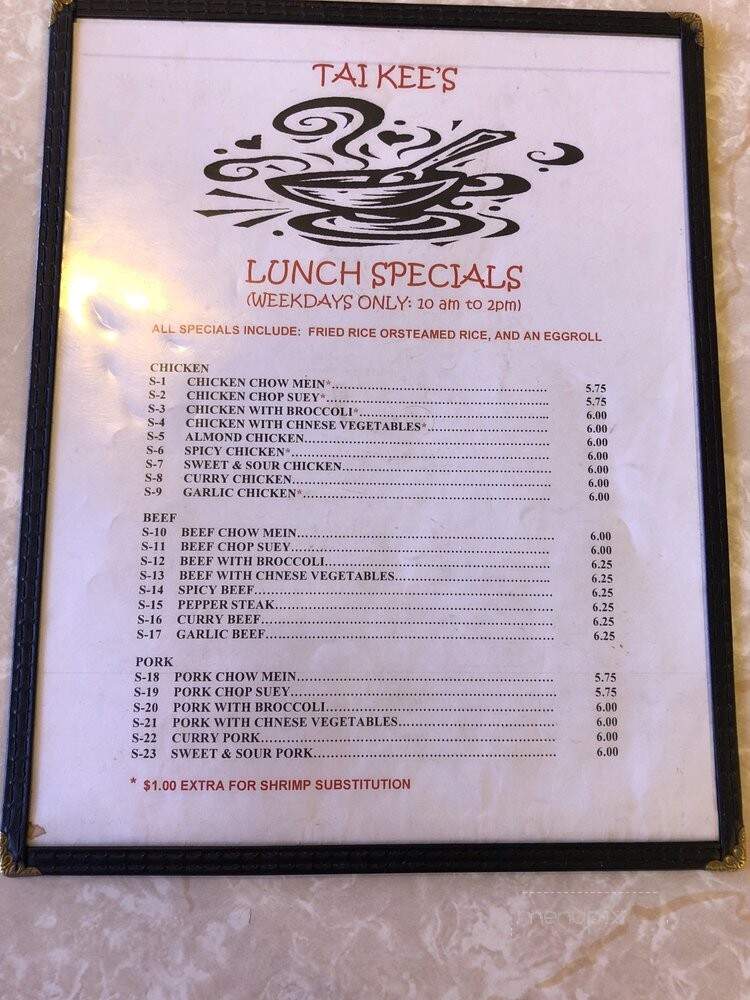 Tai Kee - Houston, TX menu_pic