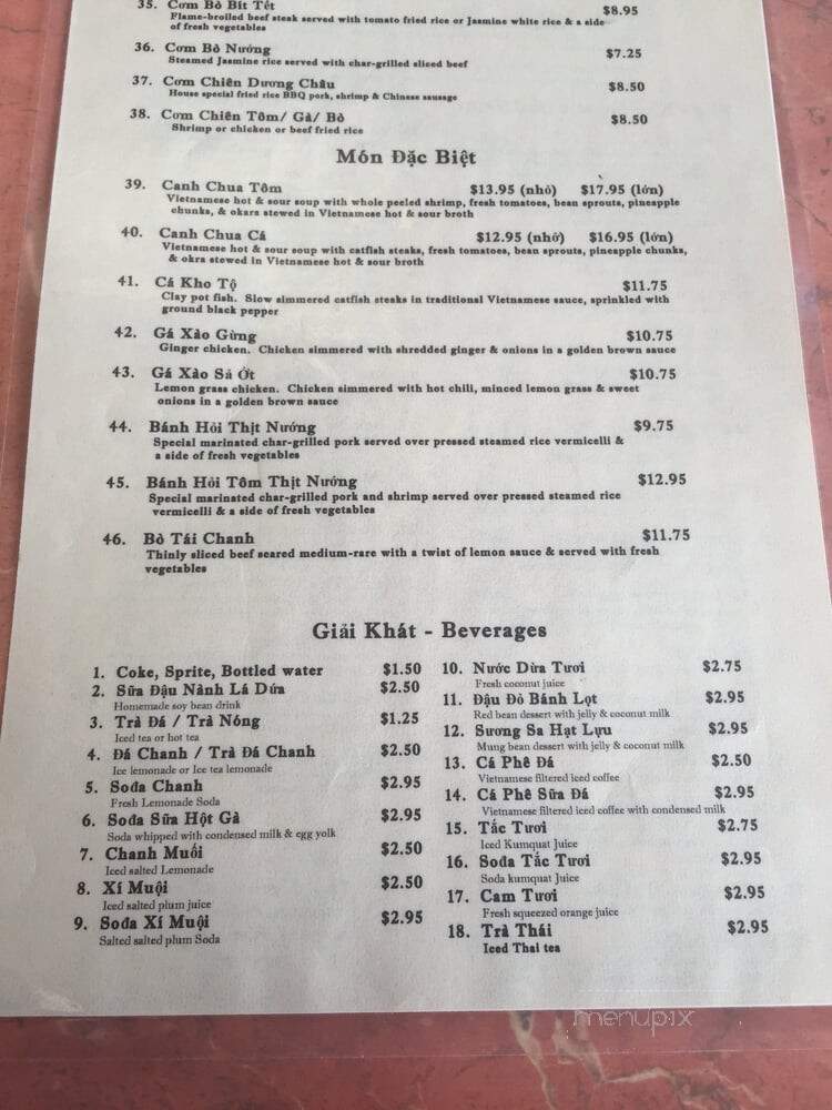 Tau Bay - Houston, TX menu_pic