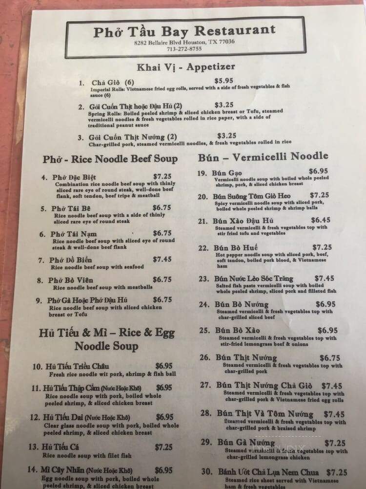 Tau Bay - Houston, TX menu_pic