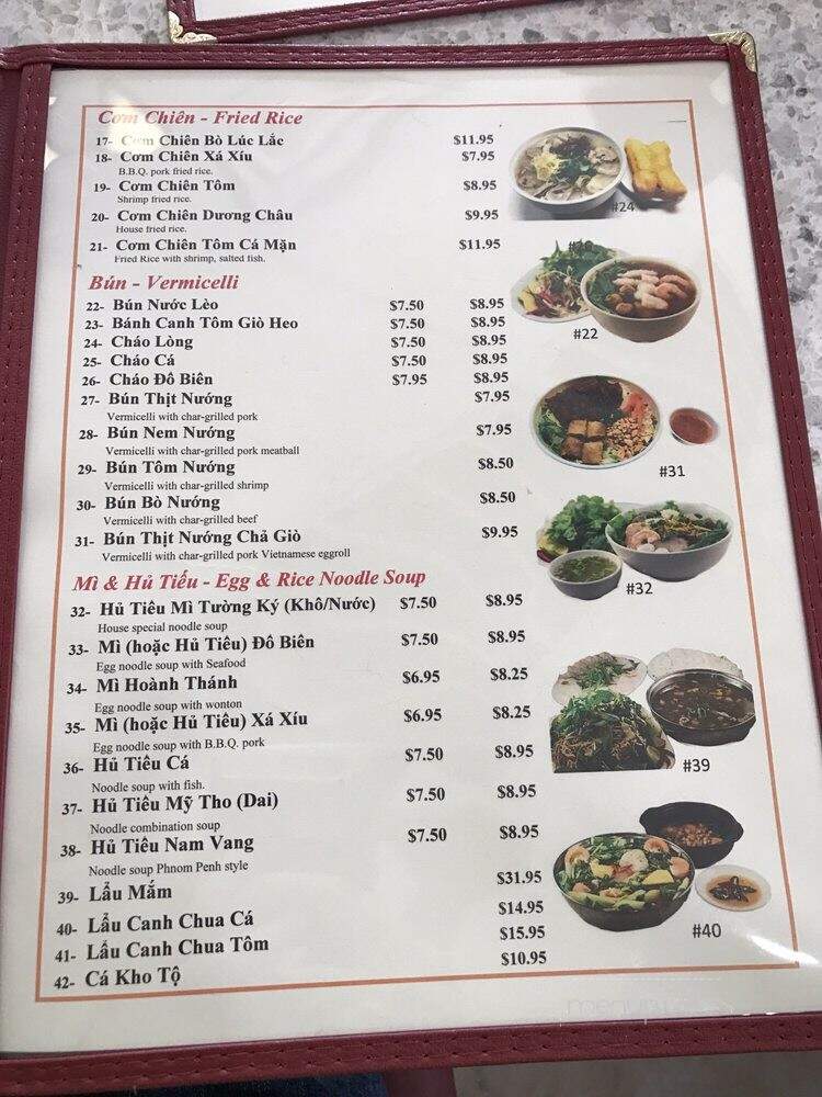 Tuong Ky Fast Food - Houston, TX