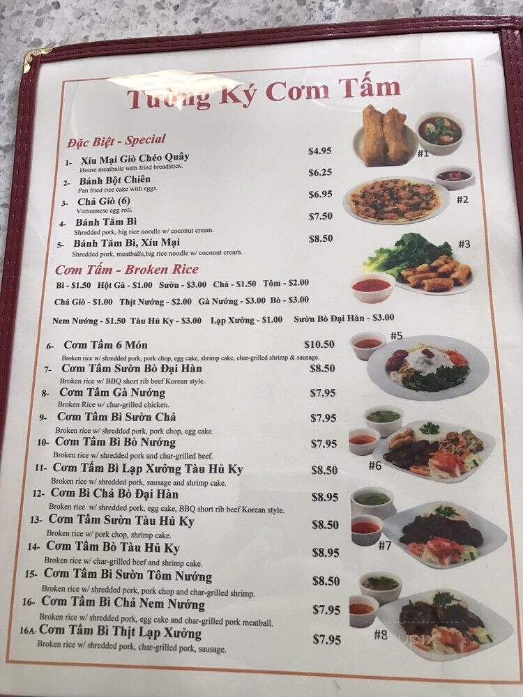 Tuong Ky Fast Food - Houston, TX menu_pic