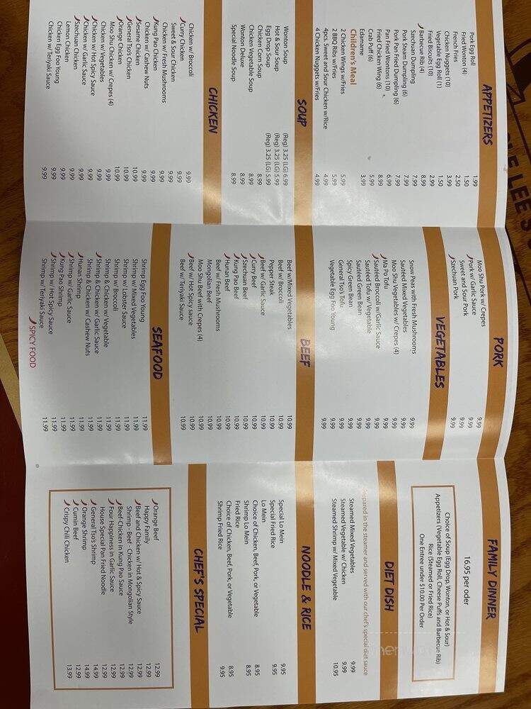Uncle Lee's Cafe - Houston, TX menu_pic
