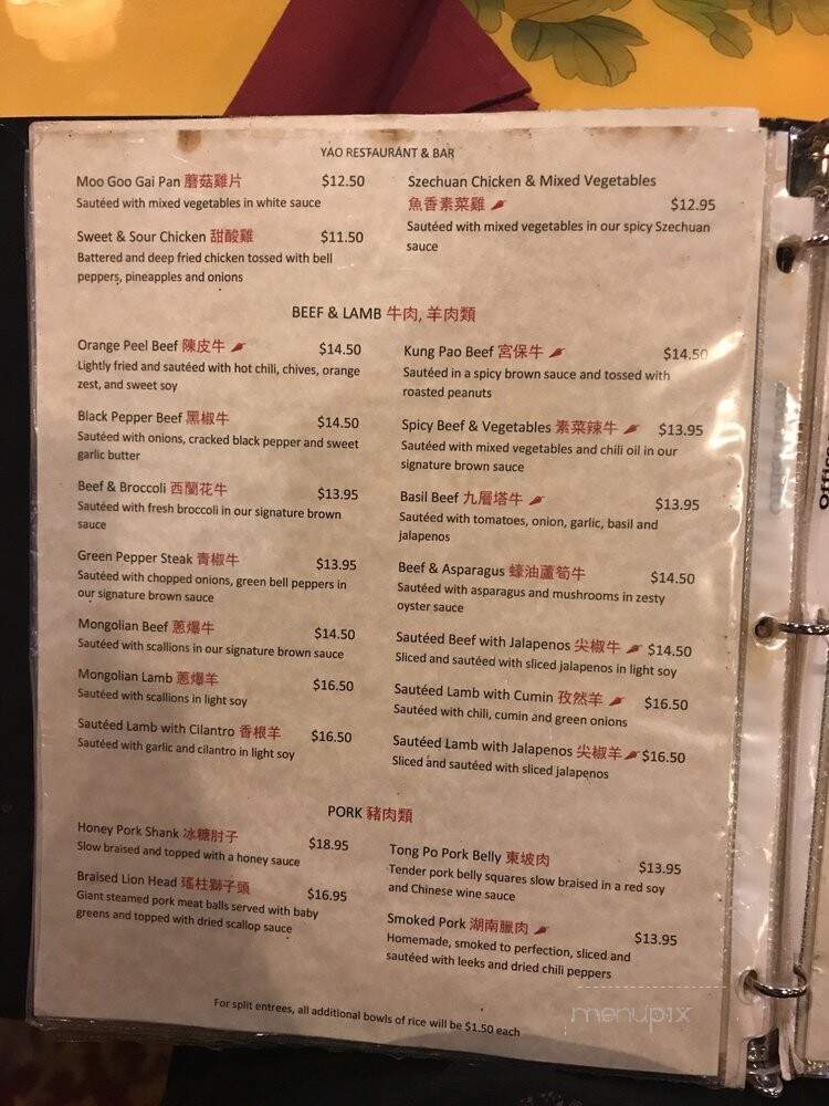 Yao Restaurant & Bar - Houston, TX