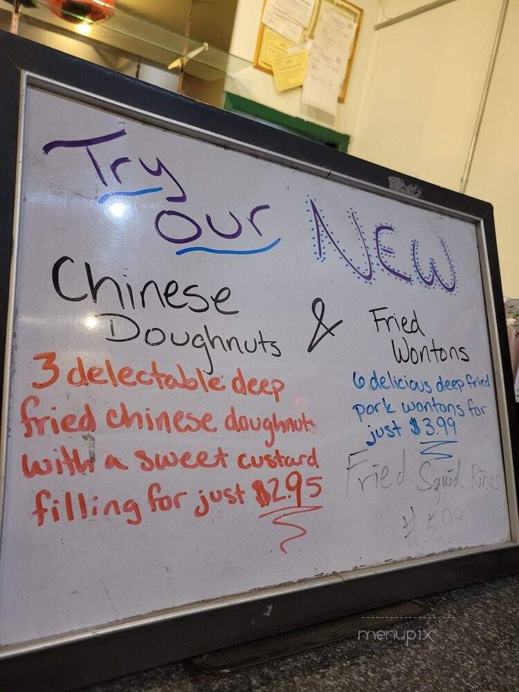 China Palace - Mesa, AZ
