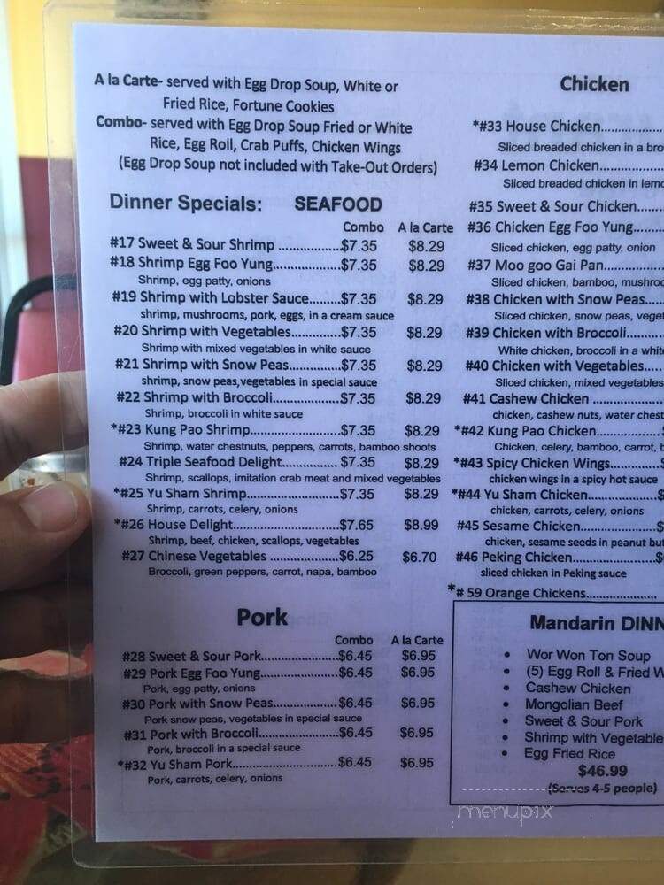 China Restaurant - Mesa, AZ menu_pic
