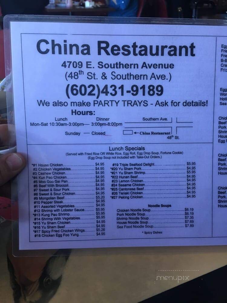 China Restaurant - Mesa, AZ menu_pic