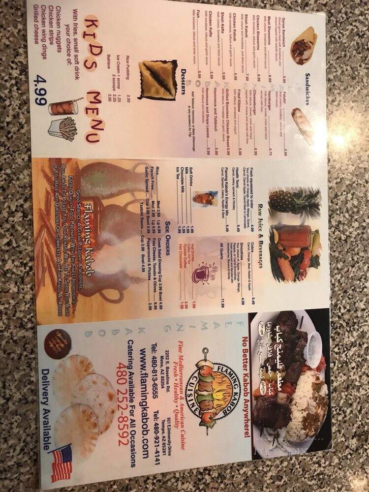 menu_pic