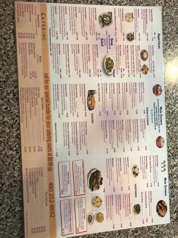 menu_pic