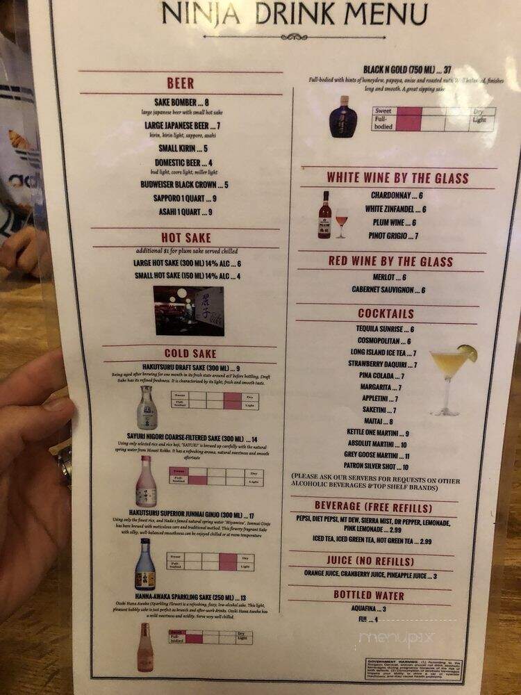 Ninja Japanese Restaurant - Chandler, AZ menu_pic