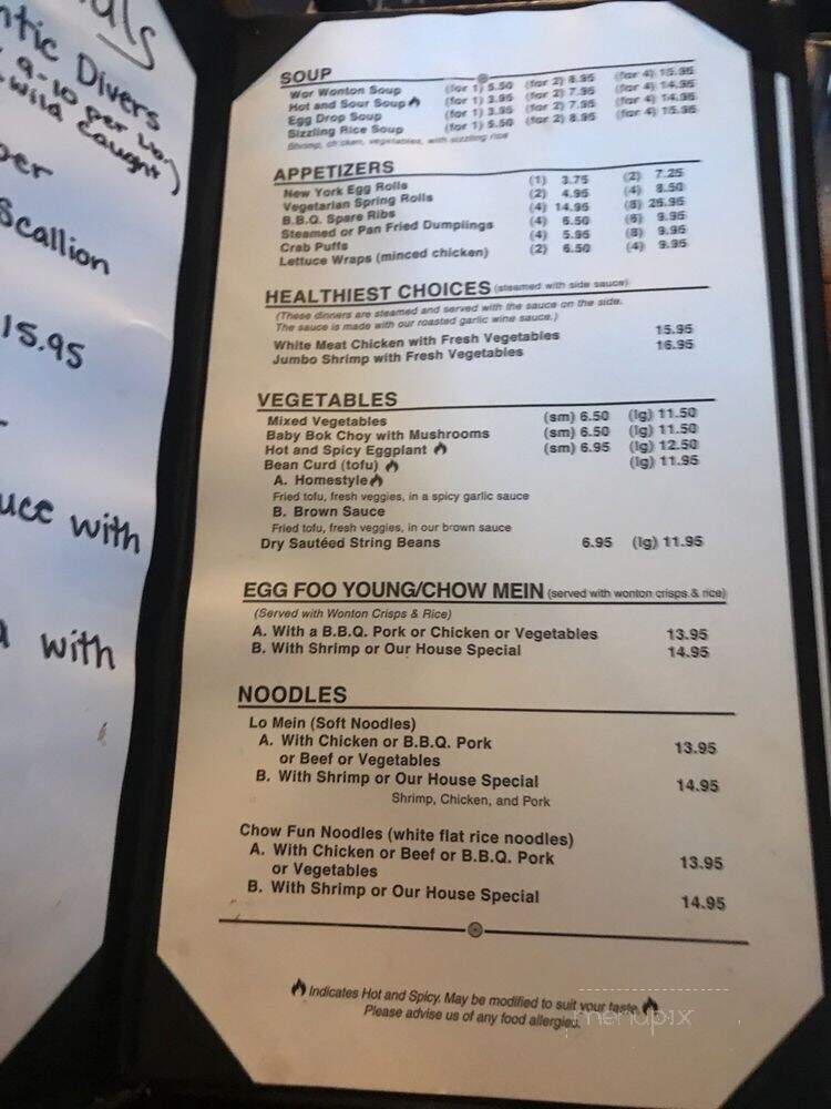 menu_pic