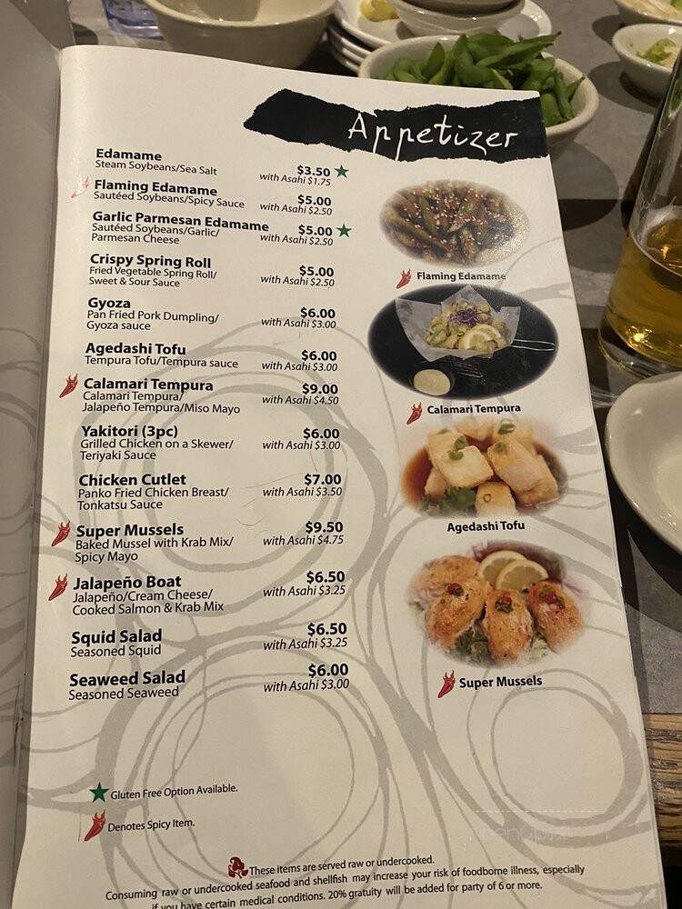 Sakana Restaurant - Scottsdale, AZ menu_pic
