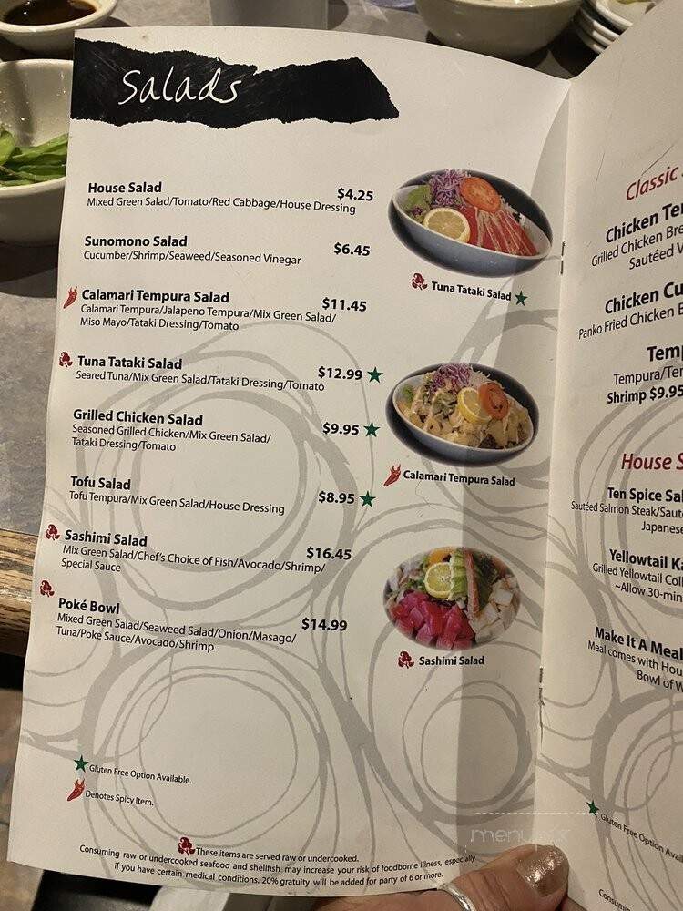 Sakana Restaurant - Scottsdale, AZ menu_pic