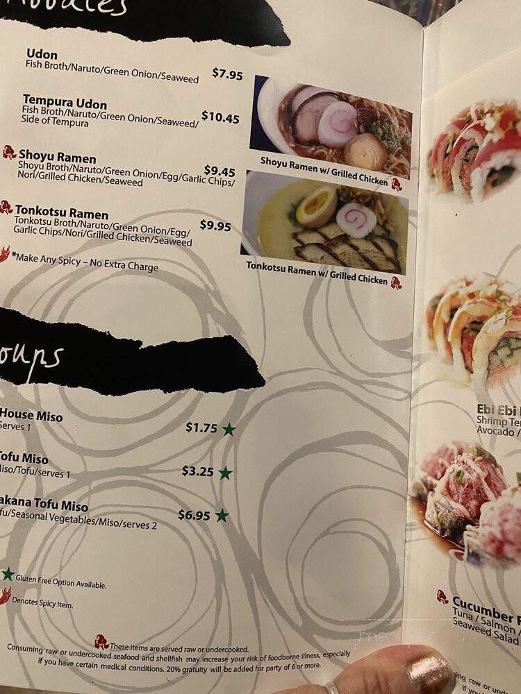 Sakana Restaurant - Scottsdale, AZ menu_pic