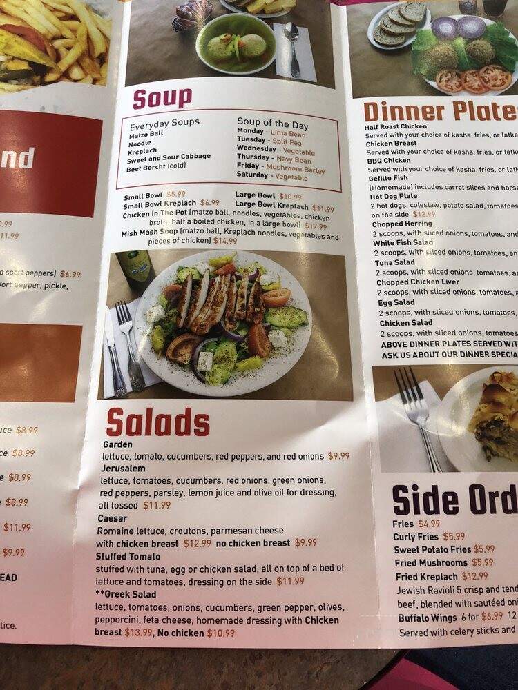 menu_pic