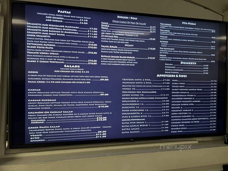 George's Gyros II - Scottsdale, AZ menu_pic