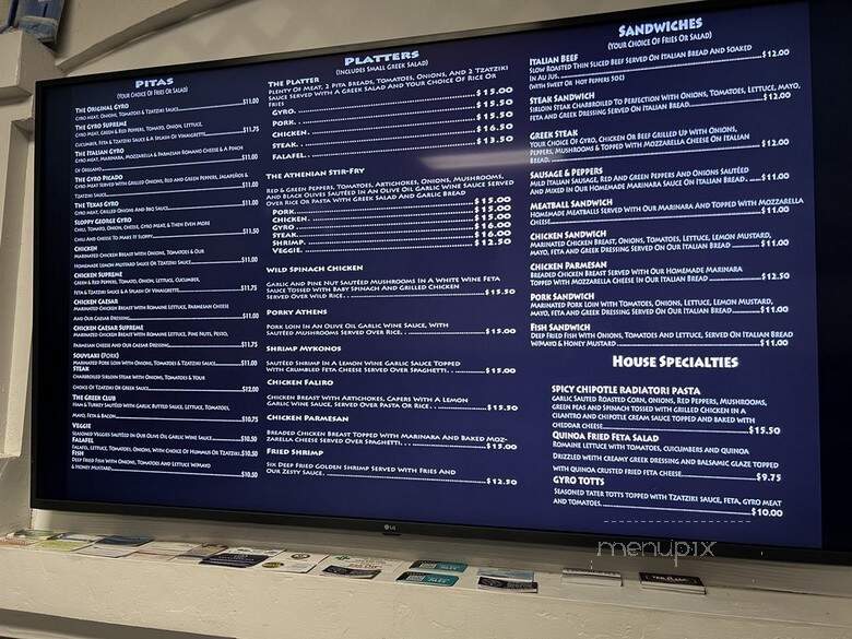 George's Gyros II - Scottsdale, AZ menu_pic