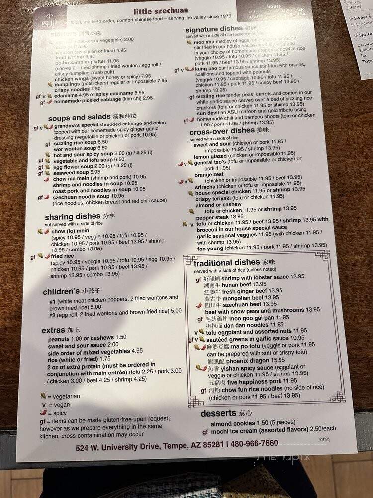 Little Szechuan - Tempe, AZ