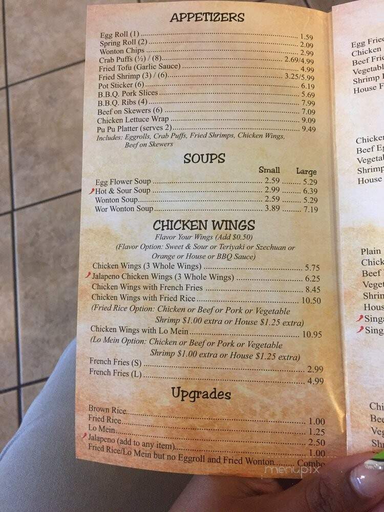 menu_pic