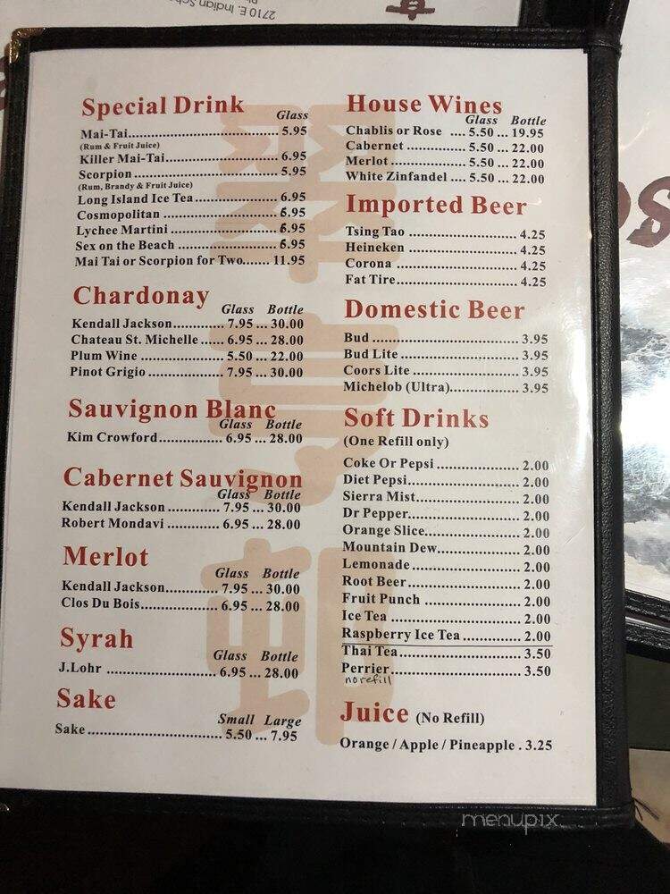 menu_pic