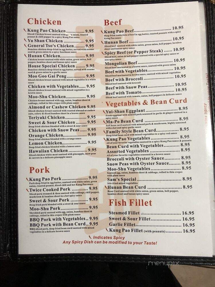 menu_pic