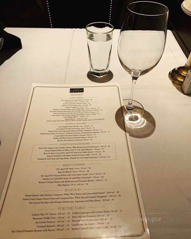 Capital Grille - Phoenix, AZ menu_pic