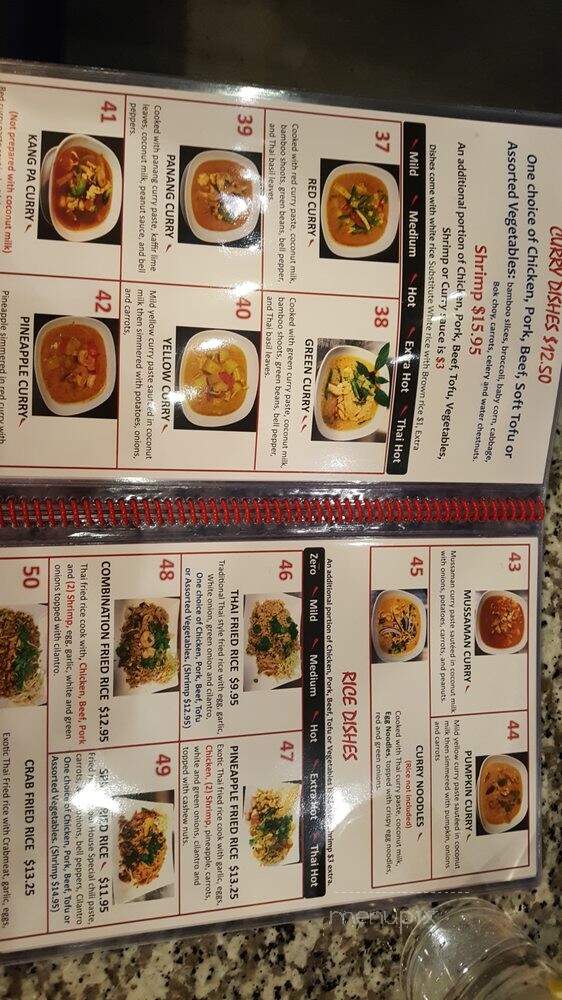 Kruai Thai Cuisine - Phoenix, AZ menu_pic