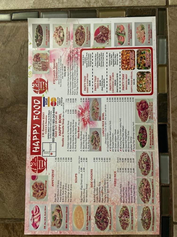 menu_pic