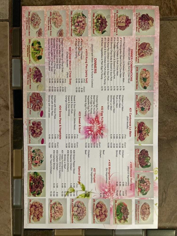 Happy Food Restaurant - Phoenix, AZ