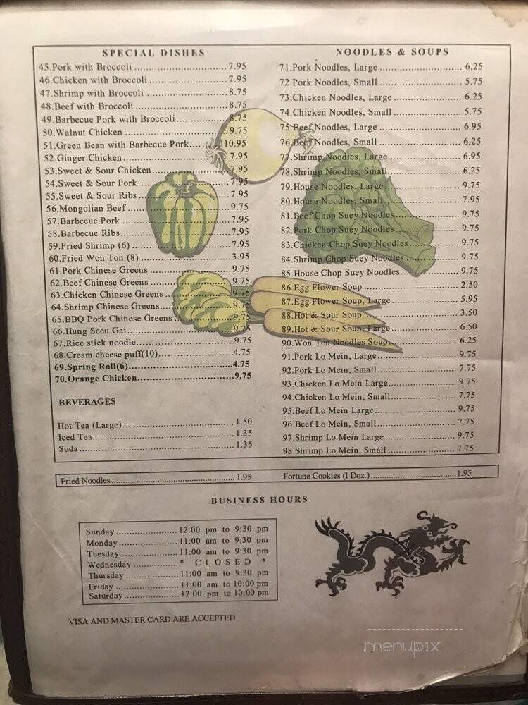 New Garden Restaurant - Phoenix, AZ