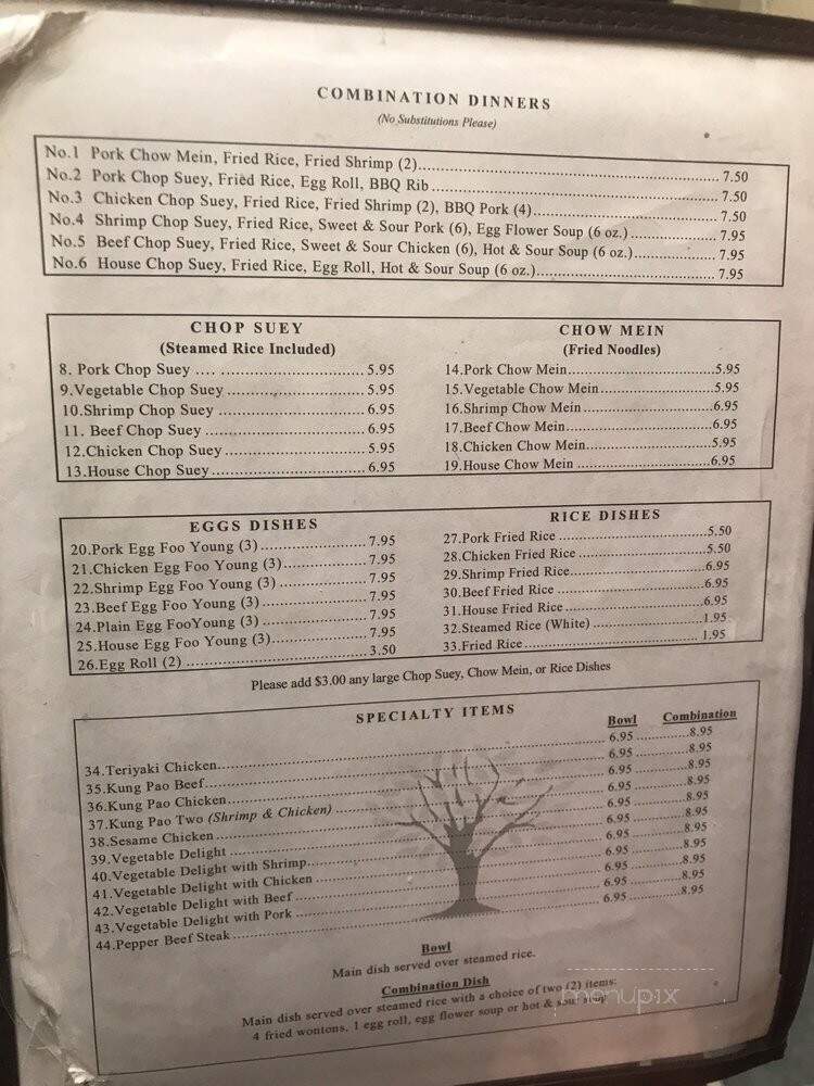 menu_pic