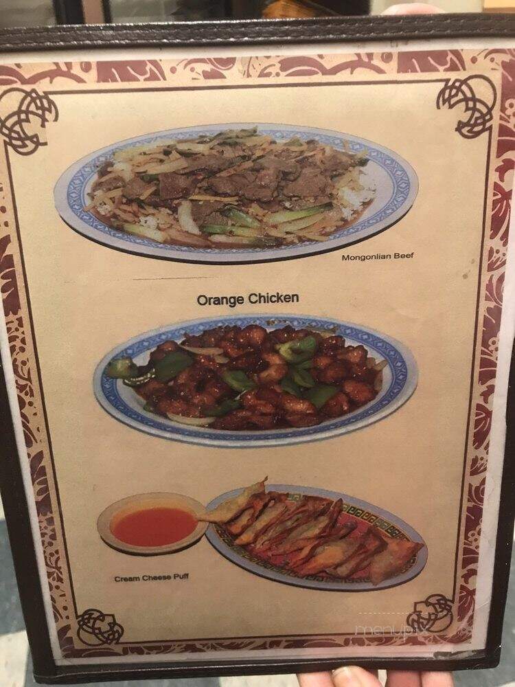 menu_pic