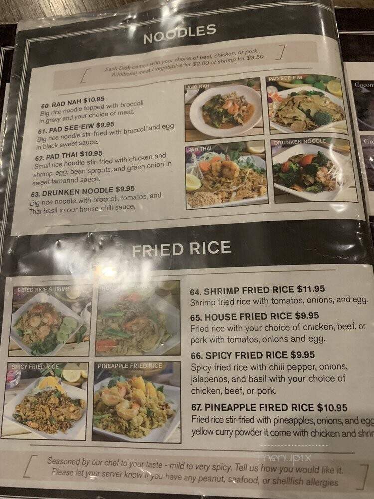 Thai Rama Restaurant - Phoenix, AZ